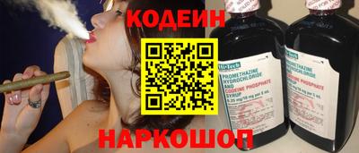 spice Ликино-Дулёво