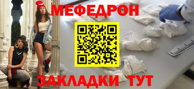 PSILOCYBIN Ливны