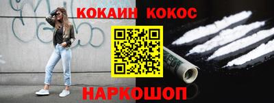 мефедрон мука Лесосибирск