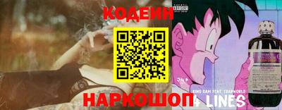 spice Ликино-Дулёво
