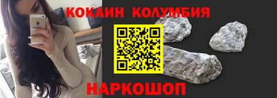 PSILOCYBIN Ливны