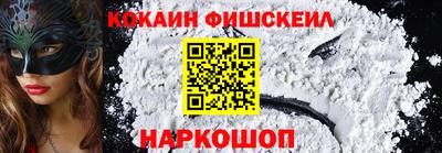 spice Ликино-Дулёво
