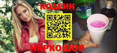 мефедрон мука Лесосибирск