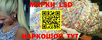 spice Ликино-Дулёво