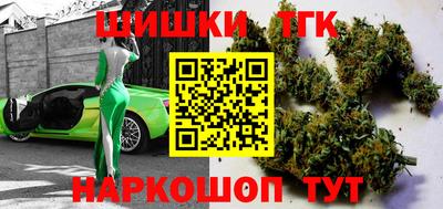 spice Ликино-Дулёво