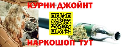 PSILOCYBIN Ливны
