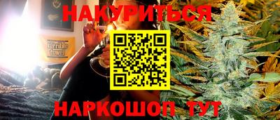 мефедрон мука Лесосибирск