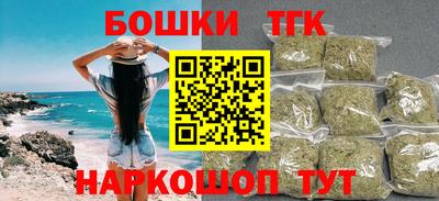 spice Ликино-Дулёво