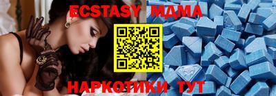 мефедрон мука Лесосибирск