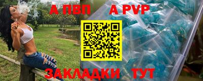 мефедрон мука Лесосибирск