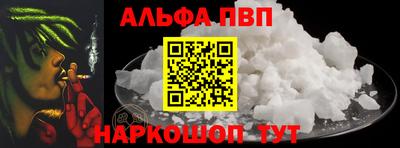 spice Ликино-Дулёво