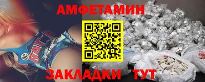 PSILOCYBIN Ливны