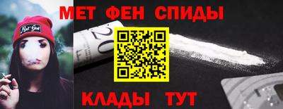 spice Ликино-Дулёво
