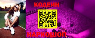 мефедрон мука Лесосибирск