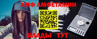 мефедрон мука Лесосибирск