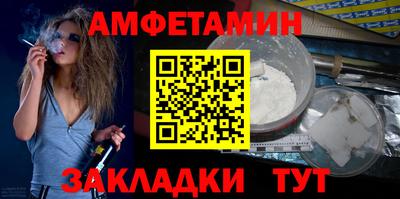 мефедрон мука Лесосибирск