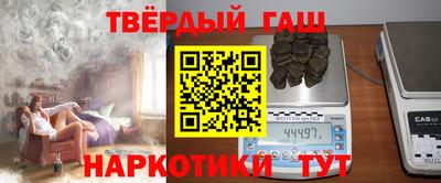 PSILOCYBIN Ливны