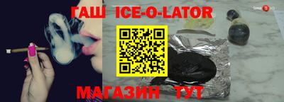 PSILOCYBIN Ливны