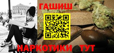 мефедрон мука Лесосибирск