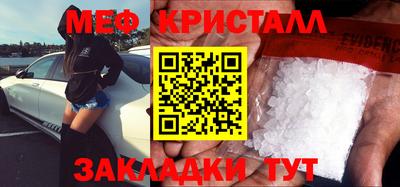 PSILOCYBIN Ливны