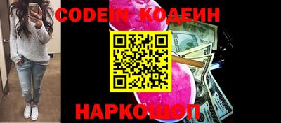 мефедрон мука Лесосибирск